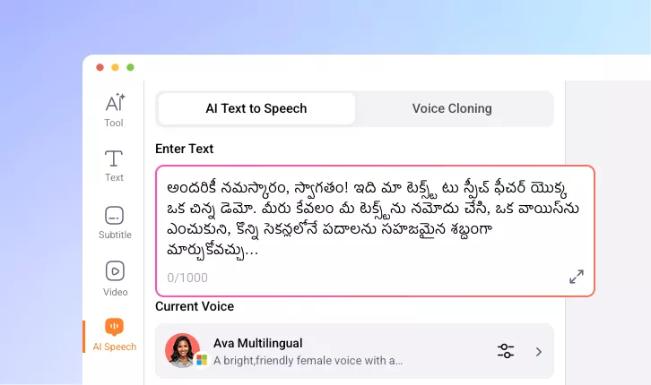 How to Convert Telugu Text to Speech Online?
